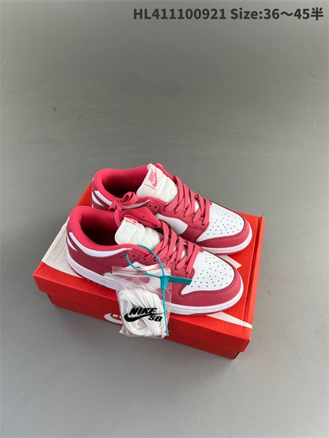 men low dunk sb shoes 2023-10-27-686